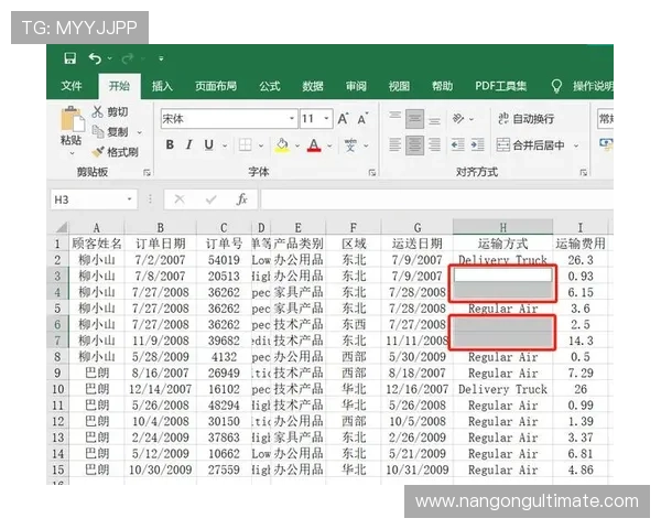 如何通过数据分析提升足球比赛观赛体验和战术理解