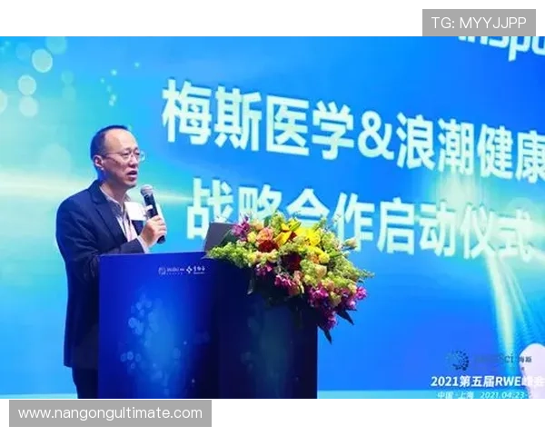梅斯俱乐部最新动态解析球队战略调整与未来发展规划