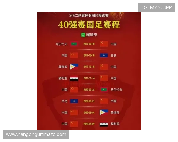 精准解析足球投注技巧助你提升胜率稳健盈利全攻略