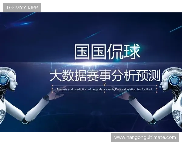 最全解析全球足球资讯与数据的平台推荐指南