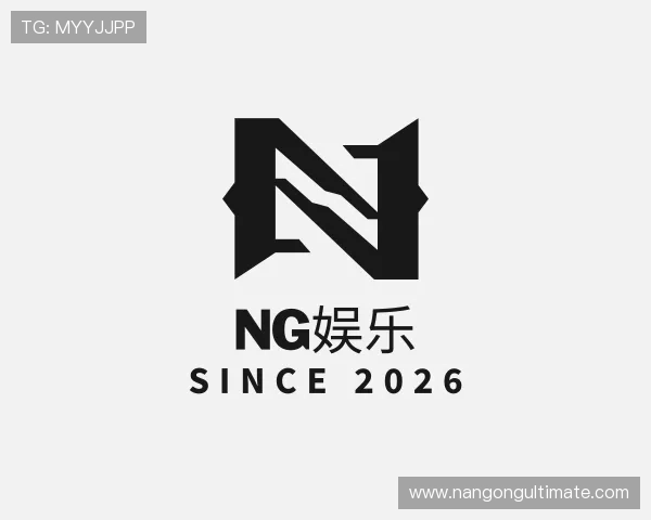 介绍南宫娱乐